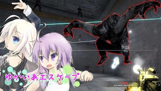 【CSGO/ゾンビエスケープ実況】ゆかいあエスケープ VSミュータント編[VOICEROID＆CeVIO]
