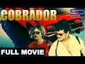 COBRADOR Full Movie Comedy W Redford White Richard Merck