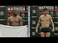 Bellator 213: Rafael Carvalho Misses, Lyoto Machida Makes Weight - MMA Fighting