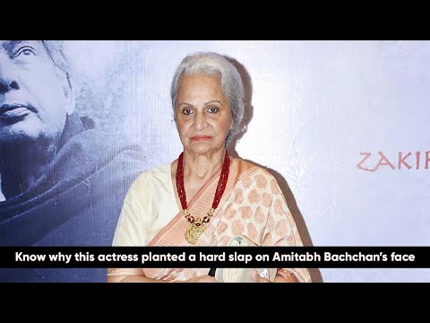 Know why this actress planted a hard slap on Amitabh Bachchan’s face