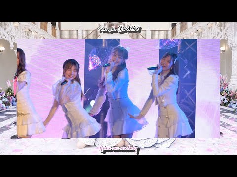 [Fancam] Kimi wa melody @Terminal21 Rama3 [Namsai BNK48]