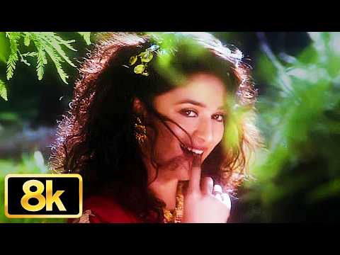Dekha Hai Pehli Baar 💖 8K Video Song  - Saajan | Madhuri Dixit | Salman Khan