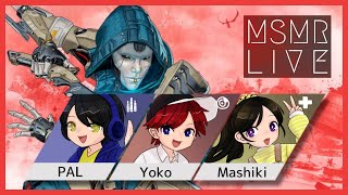 【APEX】ランク置いていかれた・・・【TeamMSMR】
