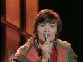 Undertones Jimmy Jimmy Top Of The Pops 3rd May 1979 Original Broadcast