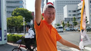 参政党鳥取第一支部辻立ち　鳥取駅　花時計前