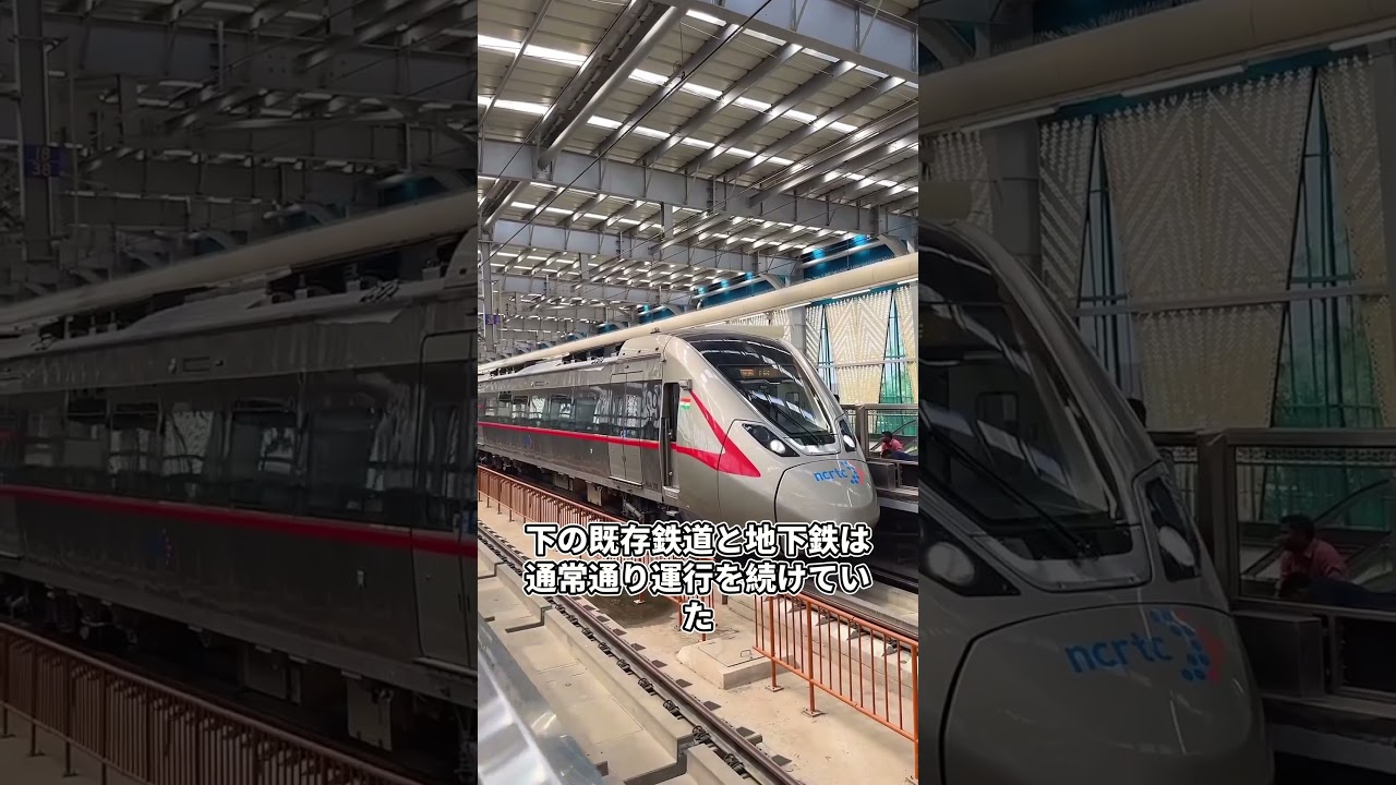差が大きすぎる……日本が建設したインドの駅がインドネシアに後悔をもたらした結果やばすぎる