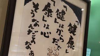 何をやったのか分からねえと思うがおれもなにをやったのか分からなかった、エアギターとか雰囲気上手とかそんなチャチなもんじゃあ断じてねえ、もっと恐ろしいものの片鱗を味わったぜ（Cコードしかしらない）