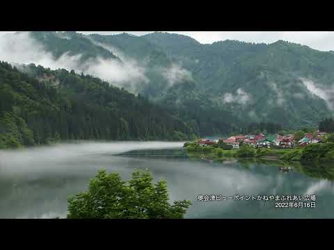 ふれあい広場20220616