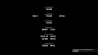 ドラゴンクエストI＆II　この道わが旅