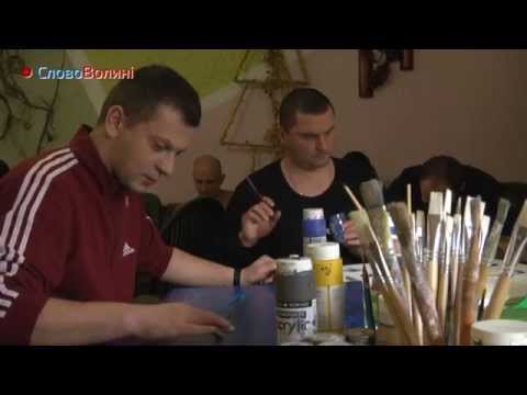 зігрій душу - YouTube