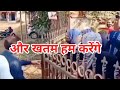 Power Of Bhagava Kattar Hindu Status Video