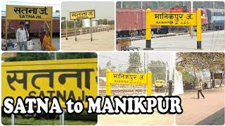 preview picture of video 'SATNA to MANIKPUR Train Journey || journey of Part~3 of my JBP~ALD Journey ! STA to MKP Train Tour ¦'