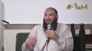 صورة شرح آيات الجزء الثالث عشر | اللقاء ( 13 ) | #ختمة_تعارف | د . حازم شومان