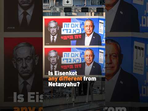 Is Eisenkot any different from Netanyahu?