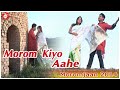 Morom Kiyo Aahe | Moromjaan 2014 | Zubeen Garg | Exclusive video | Raag Oinitom | Priyanka Bharali