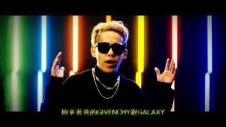 清水翔太／My Boo (中文字幕短版)