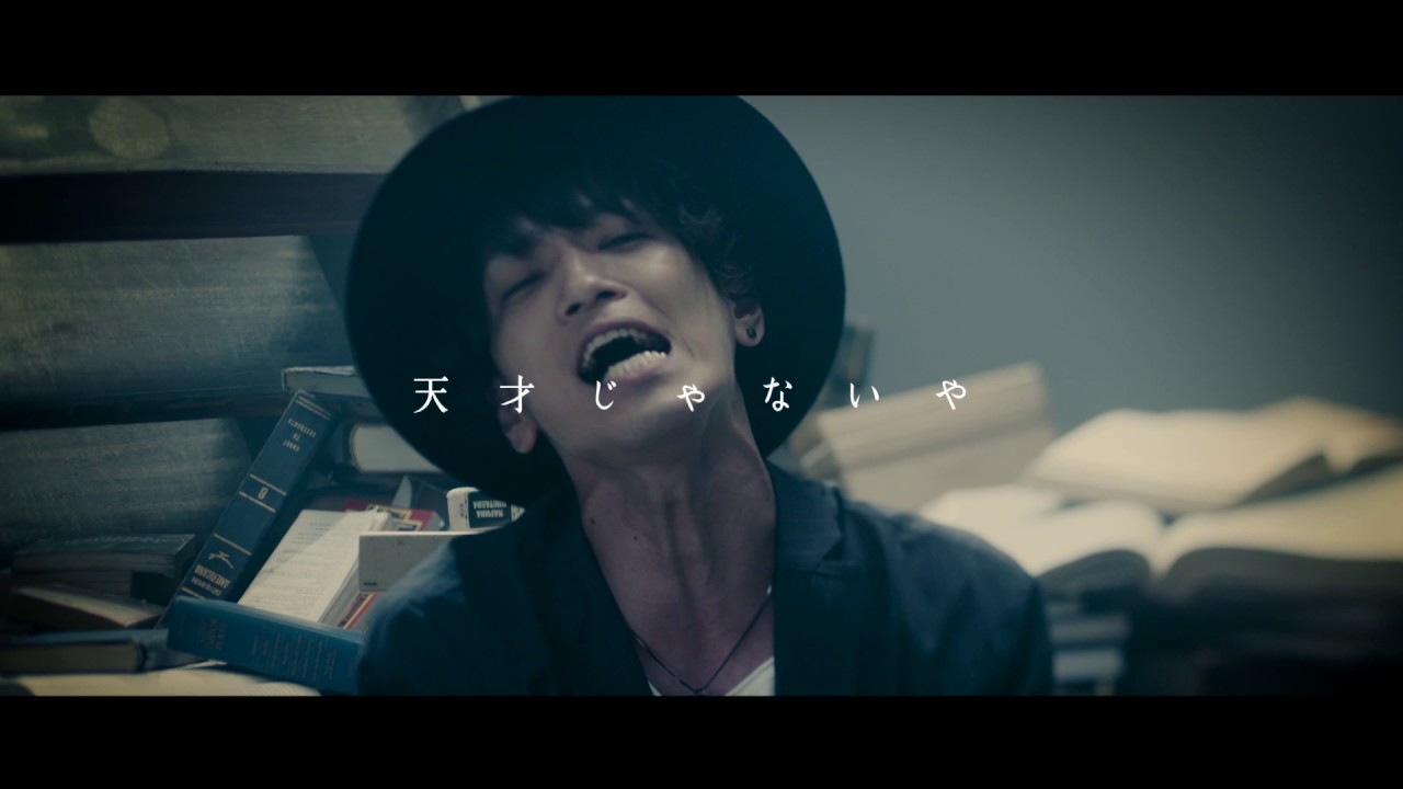 Refrain