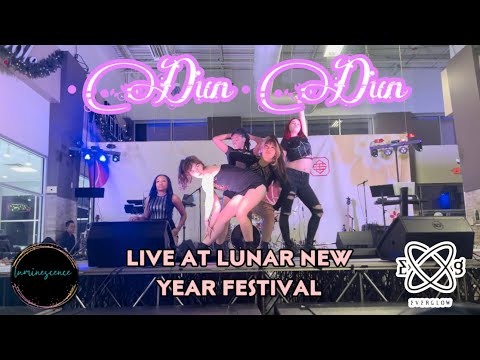EVERGLOW- ‘Dun Dun’ live at lunar new year | Luminescence
