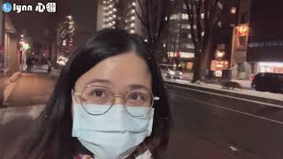 【日本東北】2025日本東北遊day1～隨意地四處走走(◉３◉)