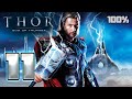 Thor God Of Thunder Walkthrough Part 11 PS3 X360 100 Chapter 11