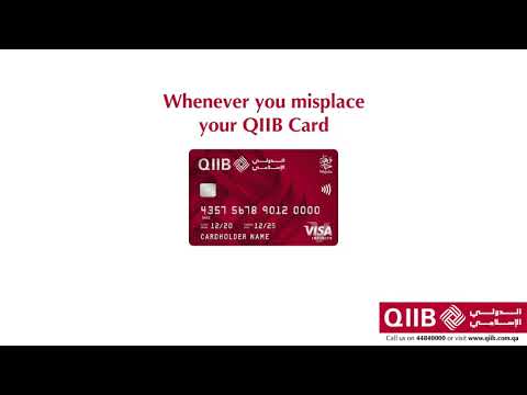 Block / Unblock your QIIB Card