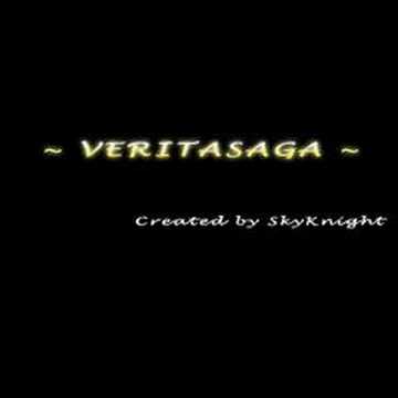 Veritasaga - Copilul din mine cu Funktastics