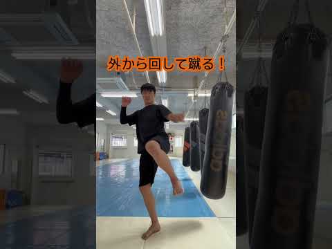 🥊 三日月蹴り、内から？外から？🌙 #キックボクシング #ミット打ち #格闘技 #ミット