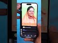 Secret IPhone Trick Smartphone Apple Iphonetricks Iphone15 Unknownfacts