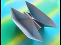 Como hacer un barco de papel? Facil Origami #1
