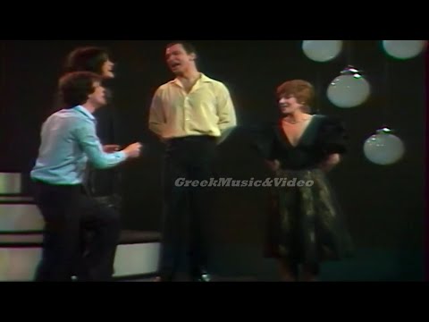 Video thumbnail for Ντάρι Ντάρι (Ntari Ntari)