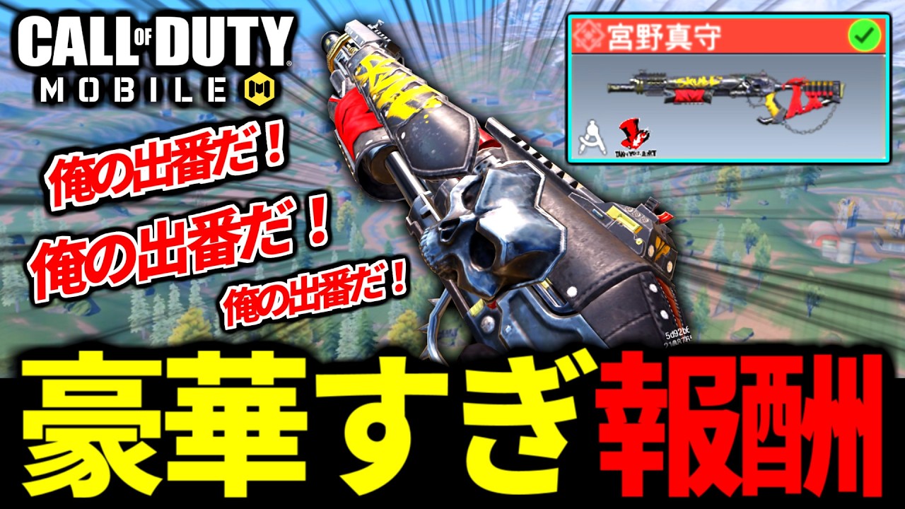 YouTube動画サムネイル
