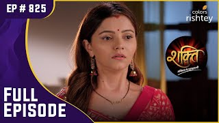 Download lagu Mahi-Soumya आए आमने-सामने! | Shakti | शक्ति | Full Episode | Ep. 825 mp3