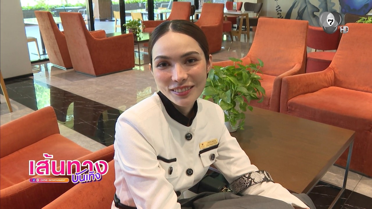 เส้นทางบันเทิง | FULL EP | 18 เม.ย.69