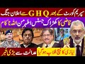 BREAKING News CJP Qazi and Army Chief give BIG SHOCK to Imran Khan in Supreme Court Live Exclusive