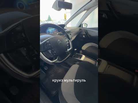 фото citroen c4 grand picasso ii 0