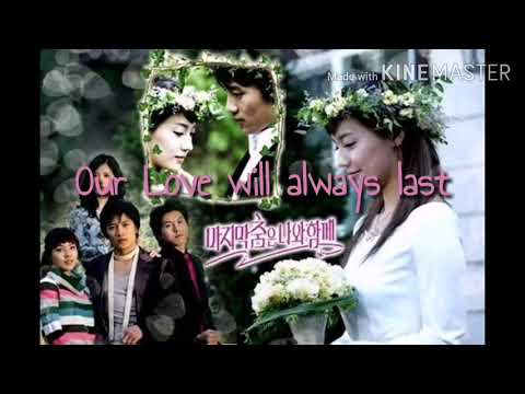 OUR LOVE WILL ALWAYS LAST ♥️