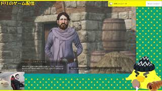 【Mount&BladeII】交易したりのんびりと(｀・ω・´)つ