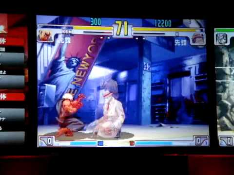 SBO 2009 First Round - Kuroda (Q) vs RockPon (Ken)