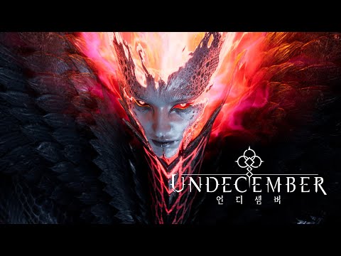 Видео UNDECEMBER #1