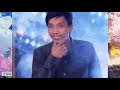 ฟีฟายแอดวานซ์