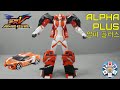 The New Alpha Plus