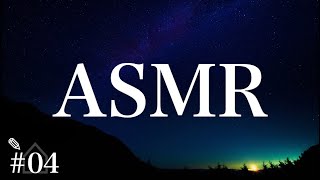 【ASMR風(?)】マイクから1cm「ひこうき雲」を歌ったのだ。【寝る前に聴いてみてください】