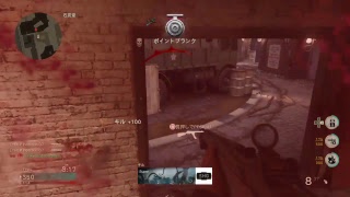 とある特訓　無制限[]Call of duty WW2  気まぐれlive気まぐれキル♪