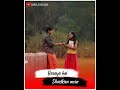 Ho Sudh Budh Khoi Hai Khoi Maine WhatsApp Status Arijit Singh