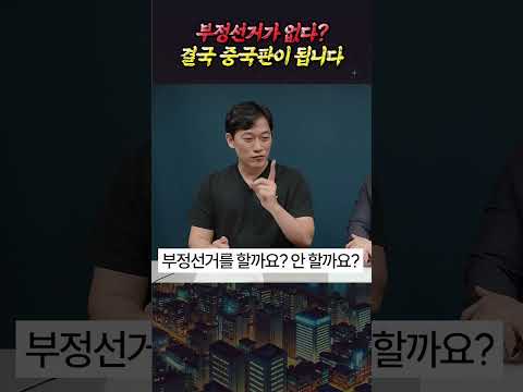 아이콘