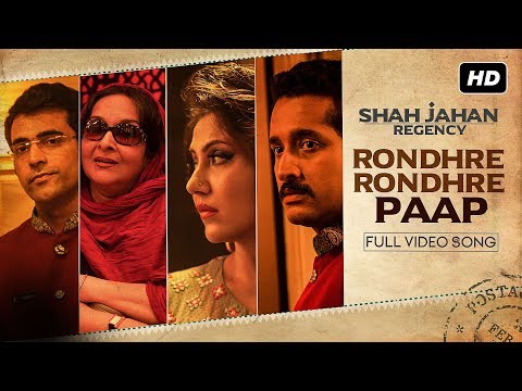 Rajkumar Sengupta BENGALI FIL...