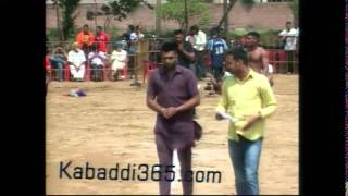Part 1 Guru Hargobind Saheb Sports Club (Malian) Nakoder(1st Dona Kabaddi Cup)7 April 2014