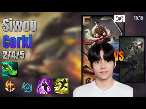 Siwoo Top Corki vs Camille lol KR solo rank Full Game 15.15 | 시우 코르키 vs 카밀