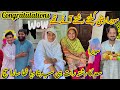 Sawera Beti Ka Rishta Ho Gaya Shadi Ki Date Saad Ka Hum Nay Raat Bata Diya Tha