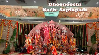 Pune Durga Puja! Dhoonoochi Dance performance!Bengali Biggest Festival celebration in Saptapadi Pune